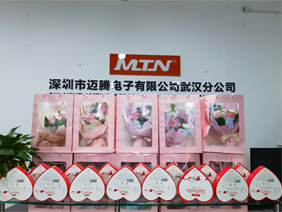 爱在身边 &middot; 情暖三八 |713贵宾会官网电子为所有女职工发放暖心福利